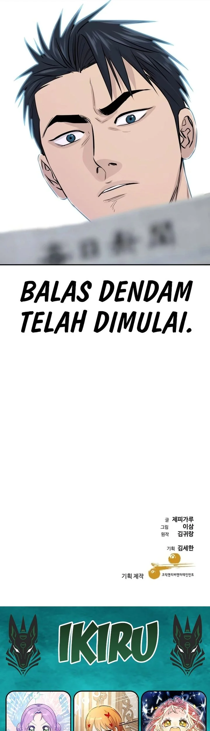 Genius Grandson of the Loan Shark King Chapter 92 - halaman 75