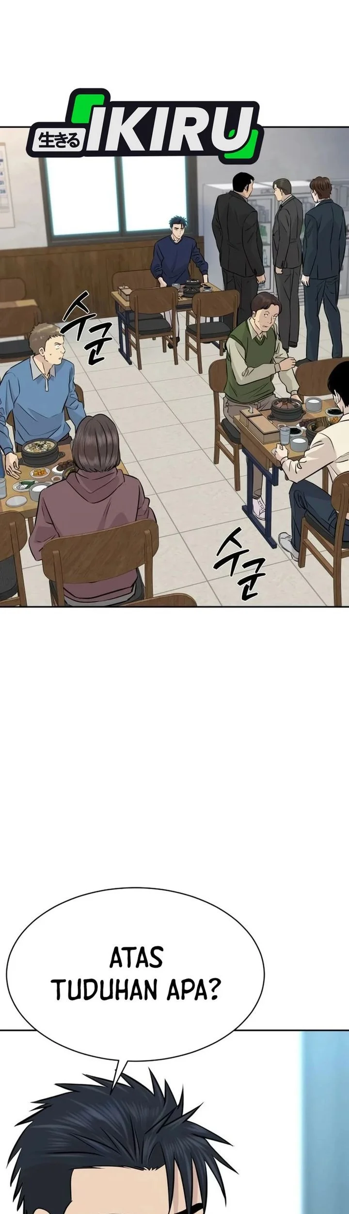 Genius Grandson of the Loan Shark King Chapter 93 - halaman 11