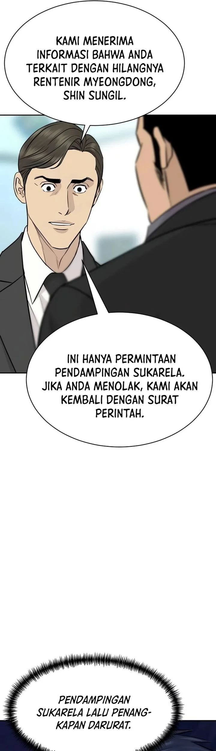 Genius Grandson of the Loan Shark King Chapter 93 - halaman 13