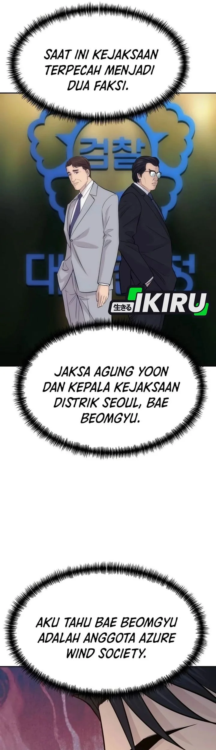 Genius Grandson of the Loan Shark King Chapter 93 - halaman 15