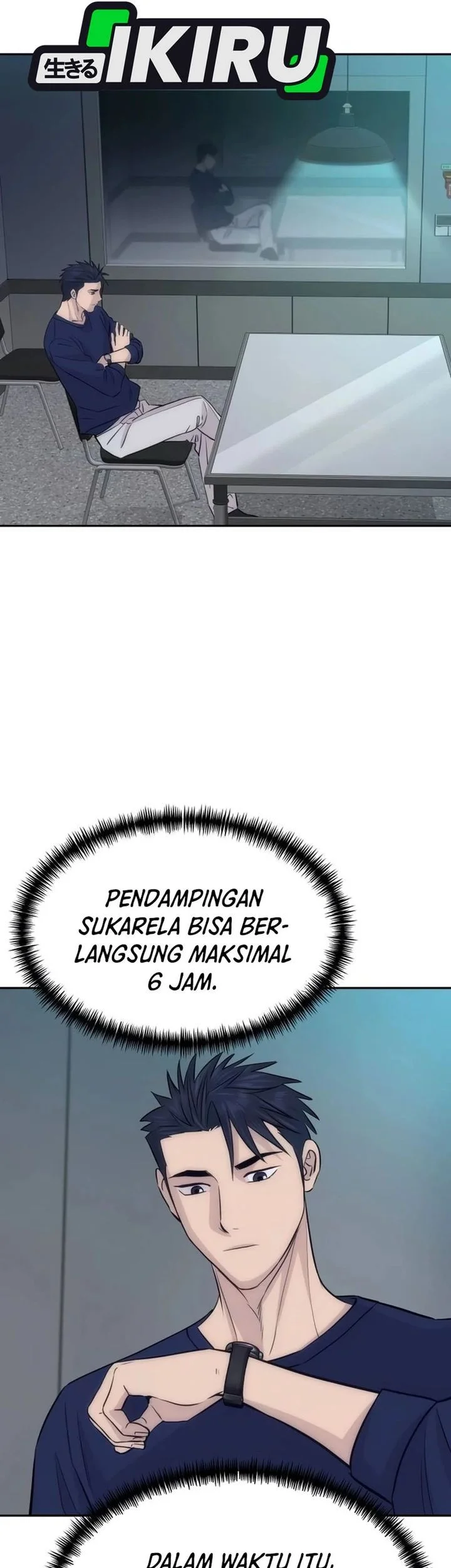 Genius Grandson of the Loan Shark King Chapter 93 - halaman 23