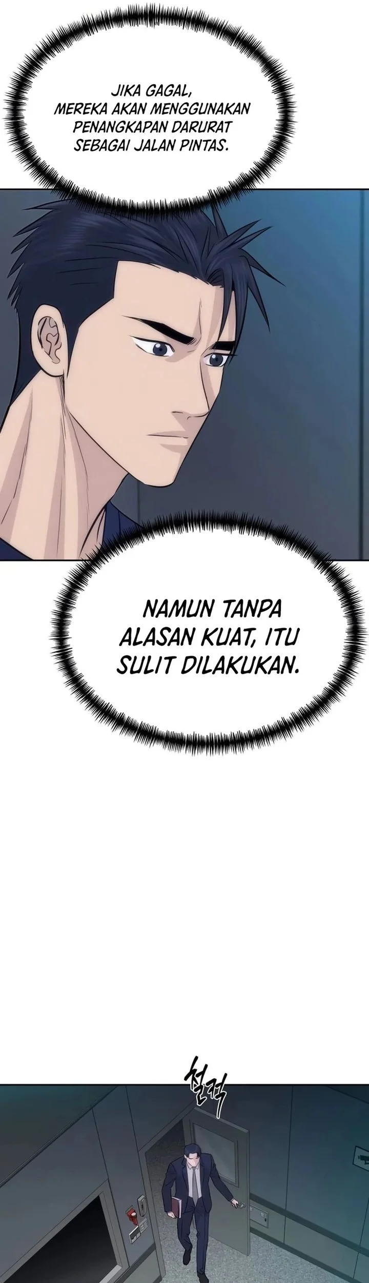Genius Grandson of the Loan Shark King Chapter 93 - halaman 25
