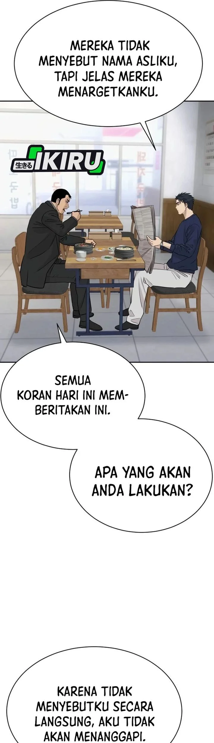 Genius Grandson of the Loan Shark King Chapter 93 - halaman 3