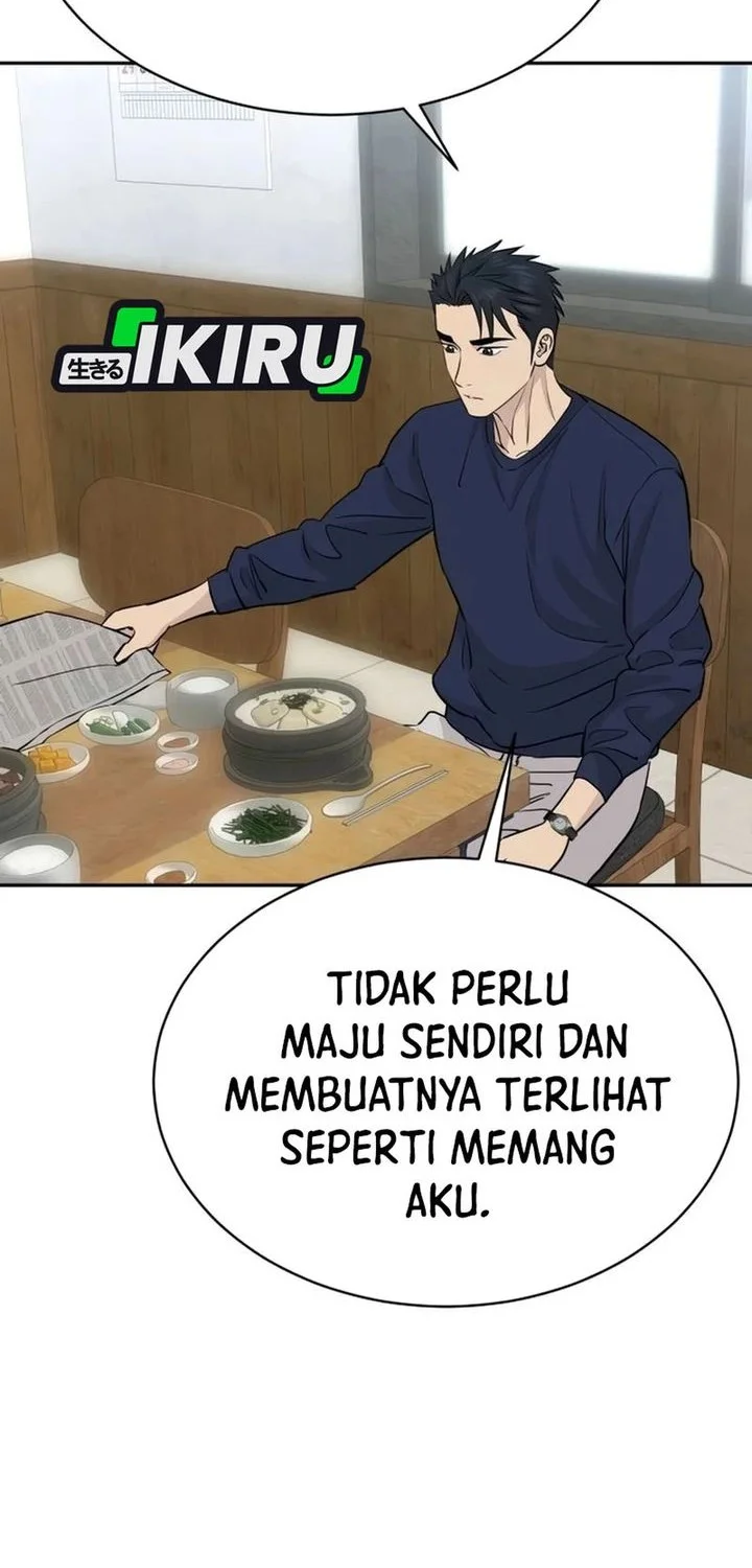 Genius Grandson of the Loan Shark King Chapter 93 - halaman 4