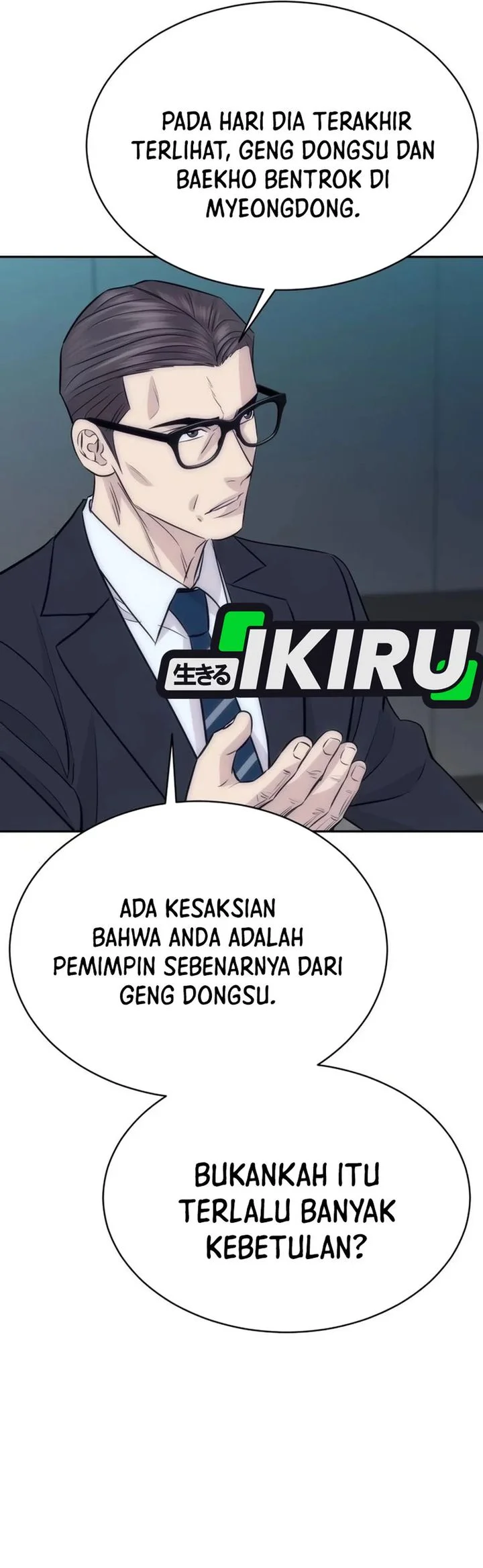 Genius Grandson of the Loan Shark King Chapter 93 - halaman 43