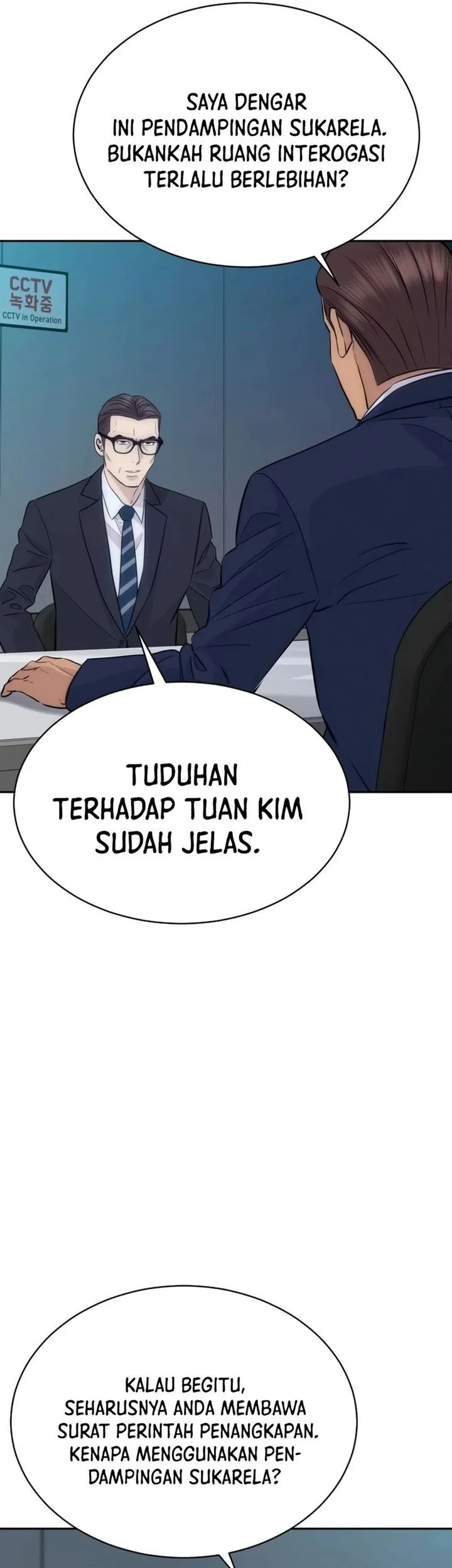 Genius Grandson of the Loan Shark King Chapter 93 - halaman 50