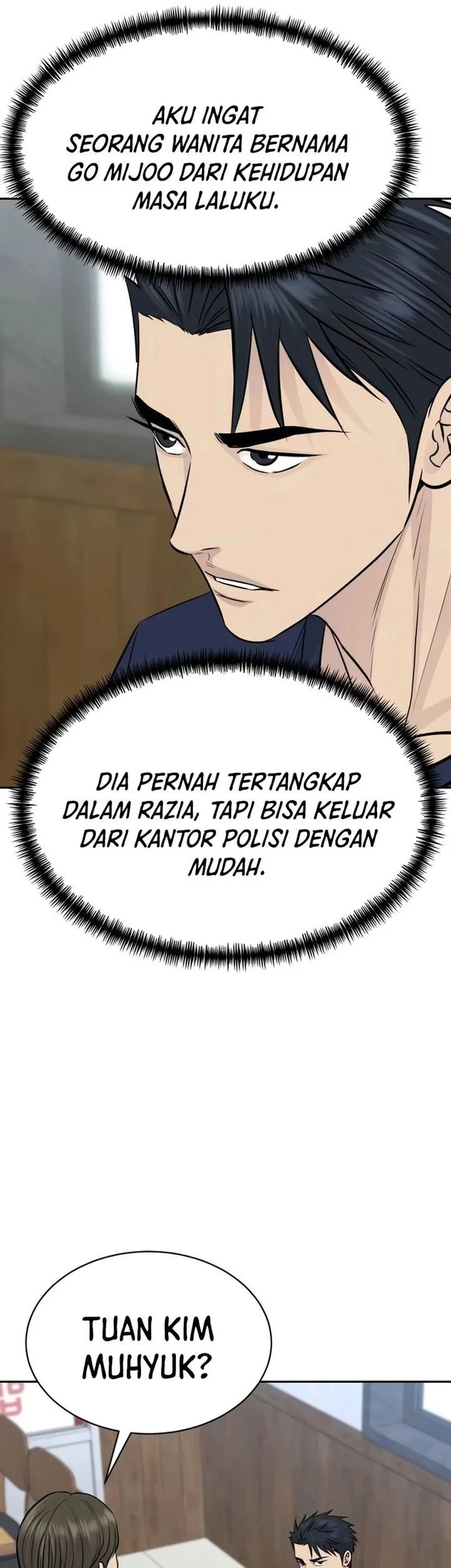 Genius Grandson of the Loan Shark King Chapter 93 - halaman 7