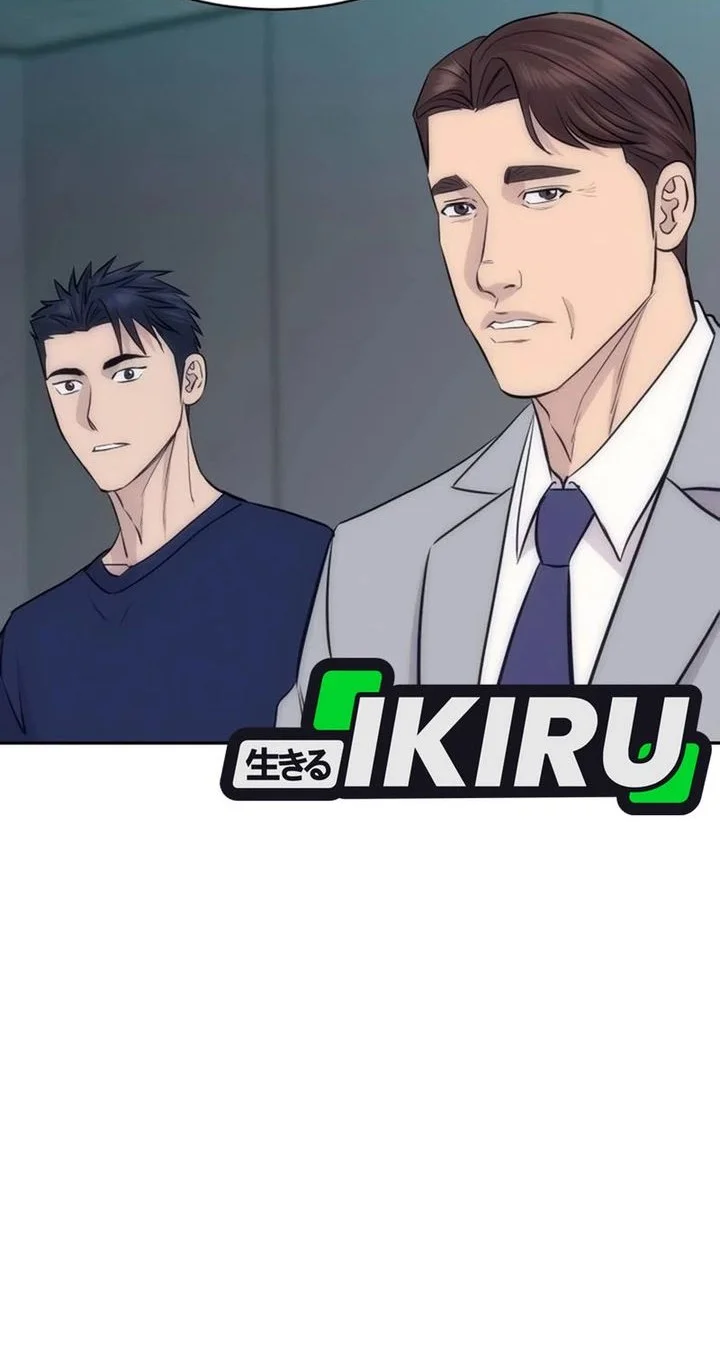 Genius Grandson of the Loan Shark King Chapter 93 - halaman 75