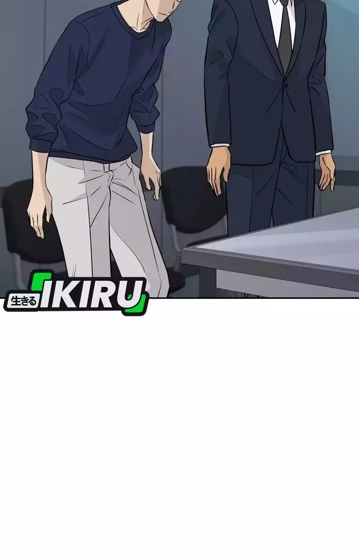 Genius Grandson of the Loan Shark King Chapter 94 - halaman 16