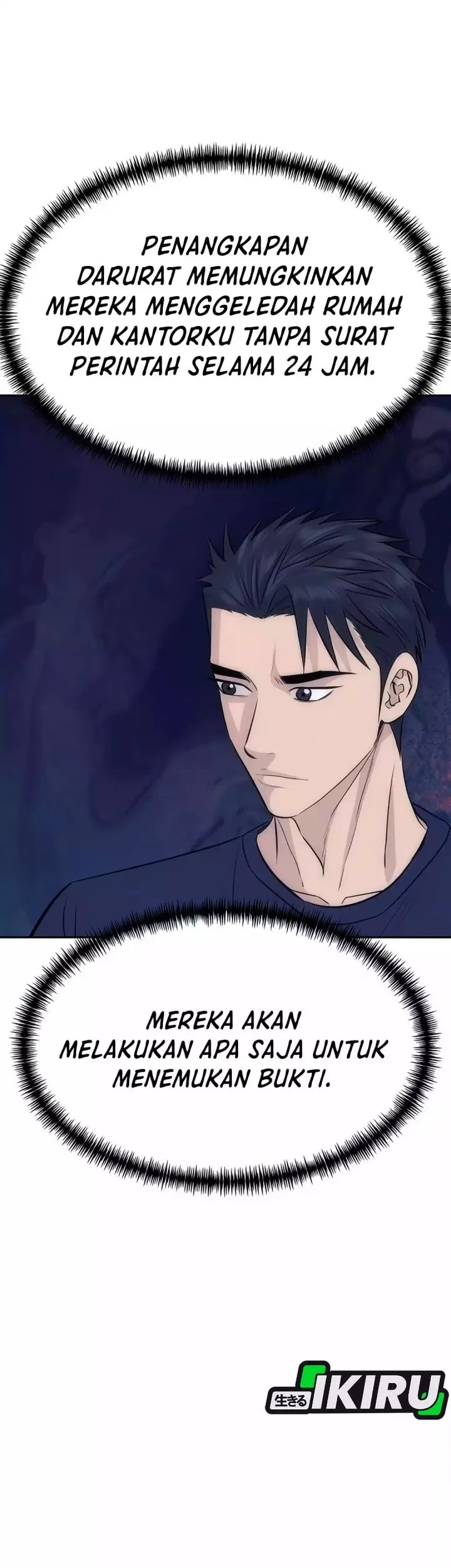 Genius Grandson of the Loan Shark King Chapter 94 - halaman 25