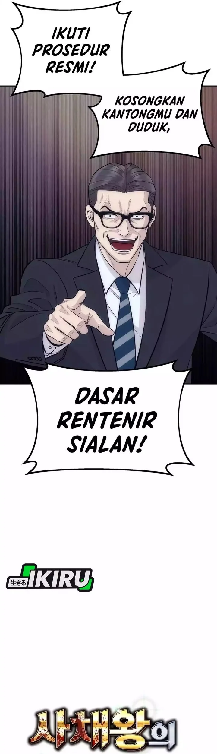 Genius Grandson of the Loan Shark King Chapter 94 - halaman 27