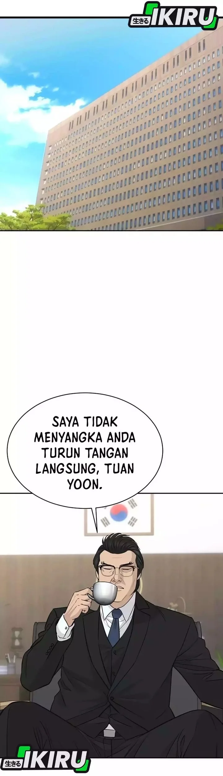Genius Grandson of the Loan Shark King Chapter 94 - halaman 29