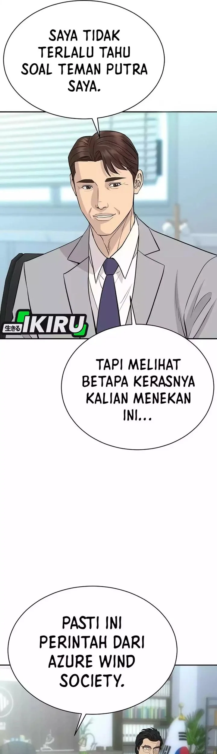 Genius Grandson of the Loan Shark King Chapter 94 - halaman 33