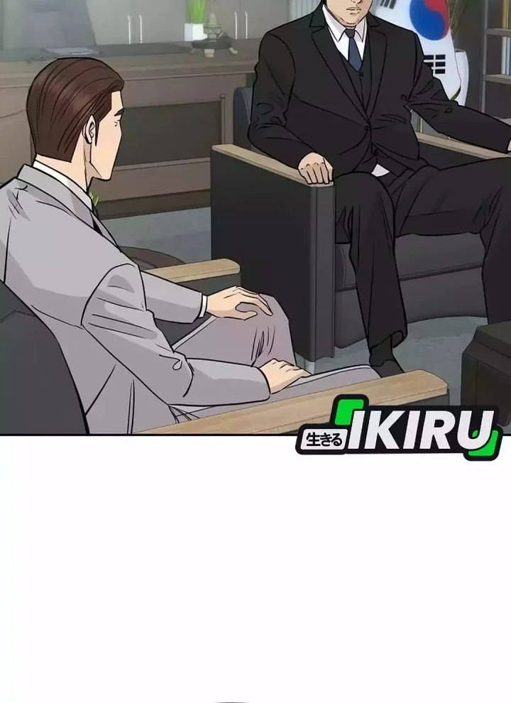Genius Grandson of the Loan Shark King Chapter 94 - halaman 34