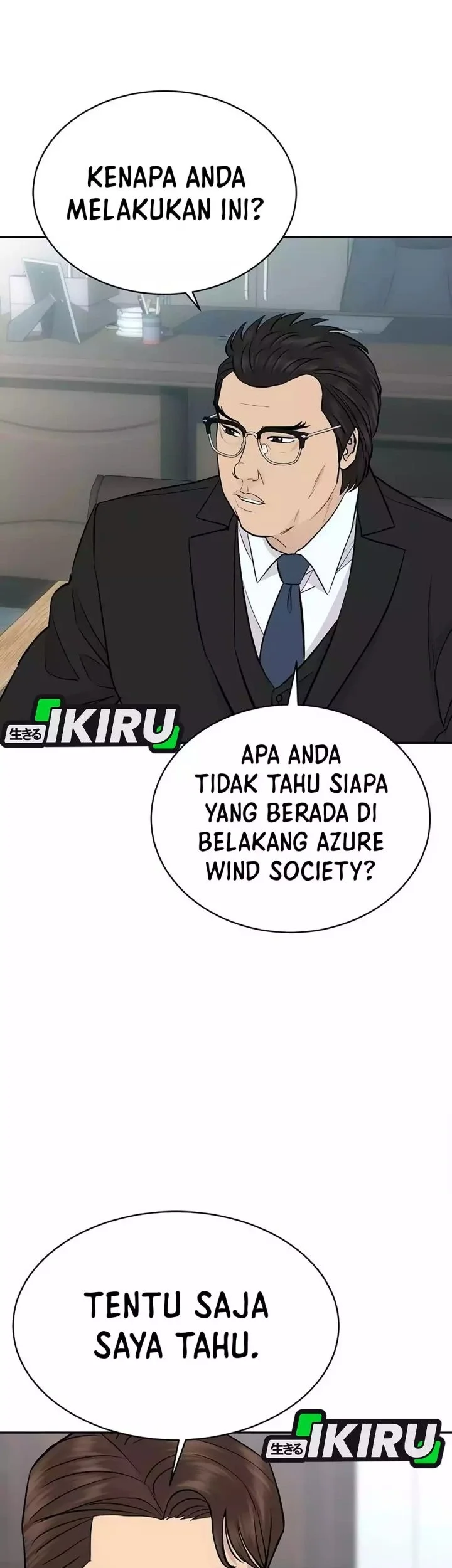 Genius Grandson of the Loan Shark King Chapter 94 - halaman 39