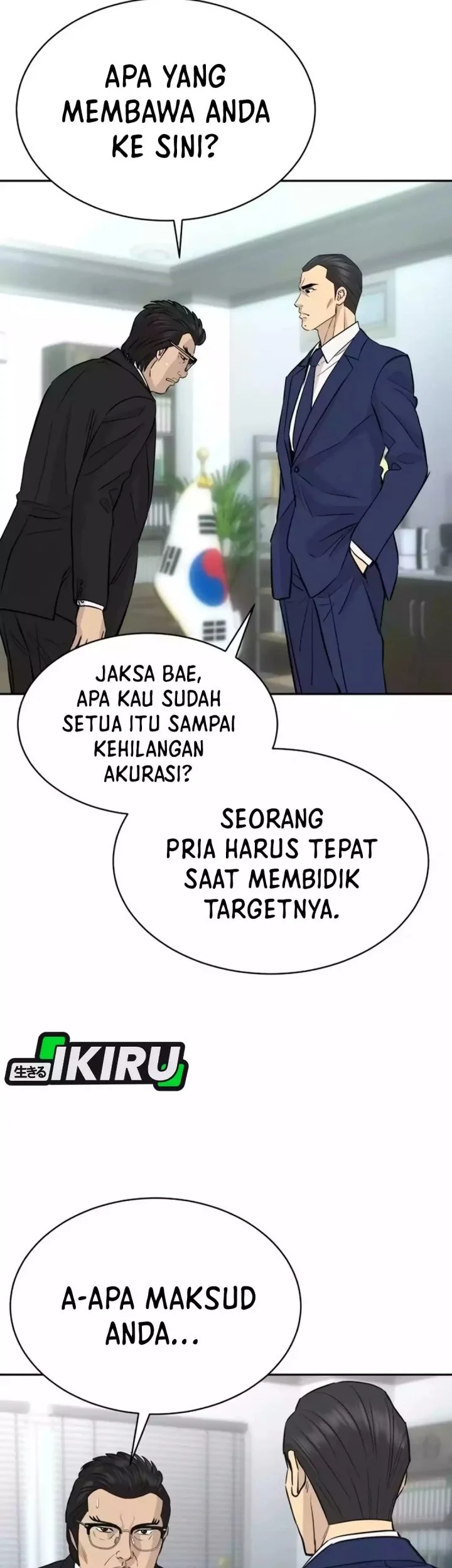 Genius Grandson of the Loan Shark King Chapter 94 - halaman 45