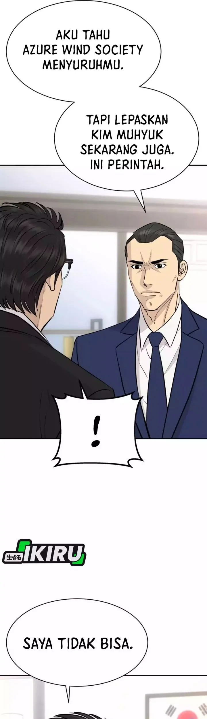Genius Grandson of the Loan Shark King Chapter 94 - halaman 47