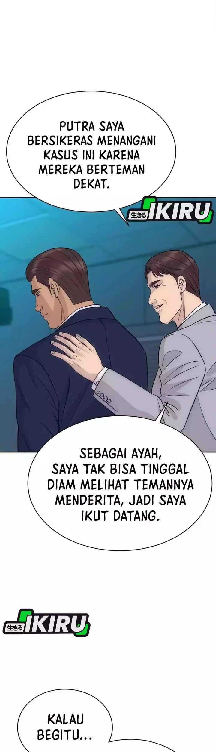 Genius Grandson of the Loan Shark King Chapter 94 - halaman 5