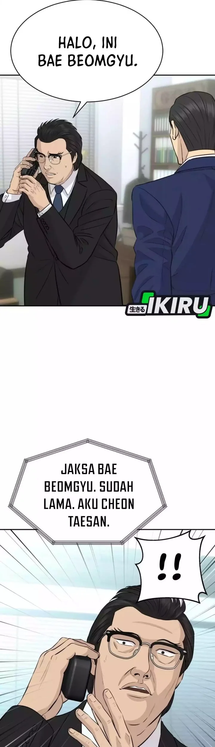 Genius Grandson of the Loan Shark King Chapter 94 - halaman 51
