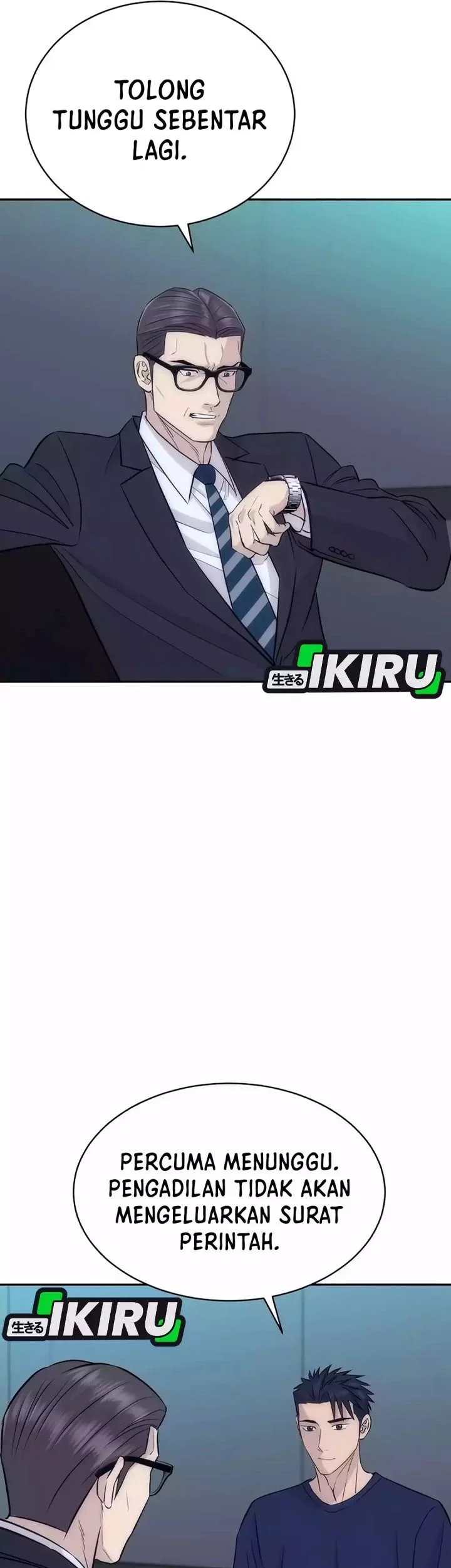 Genius Grandson of the Loan Shark King Chapter 94 - halaman 9