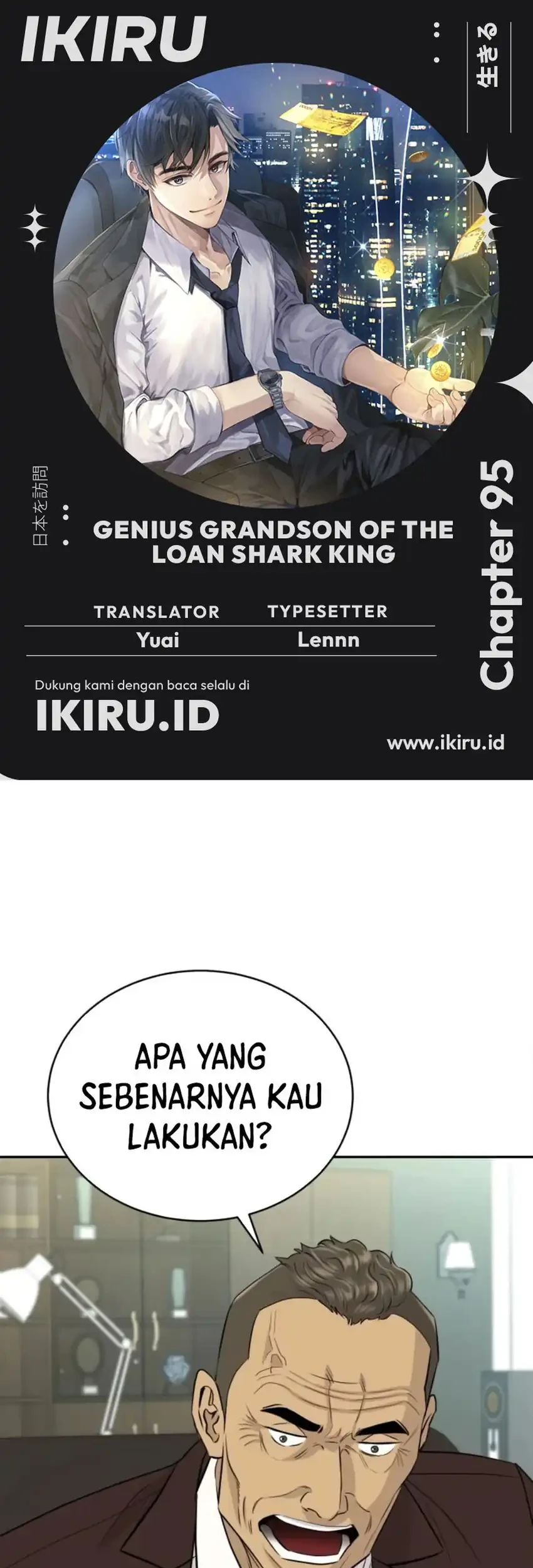 Genius Grandson of the Loan Shark King Chapter 95 - halaman 1