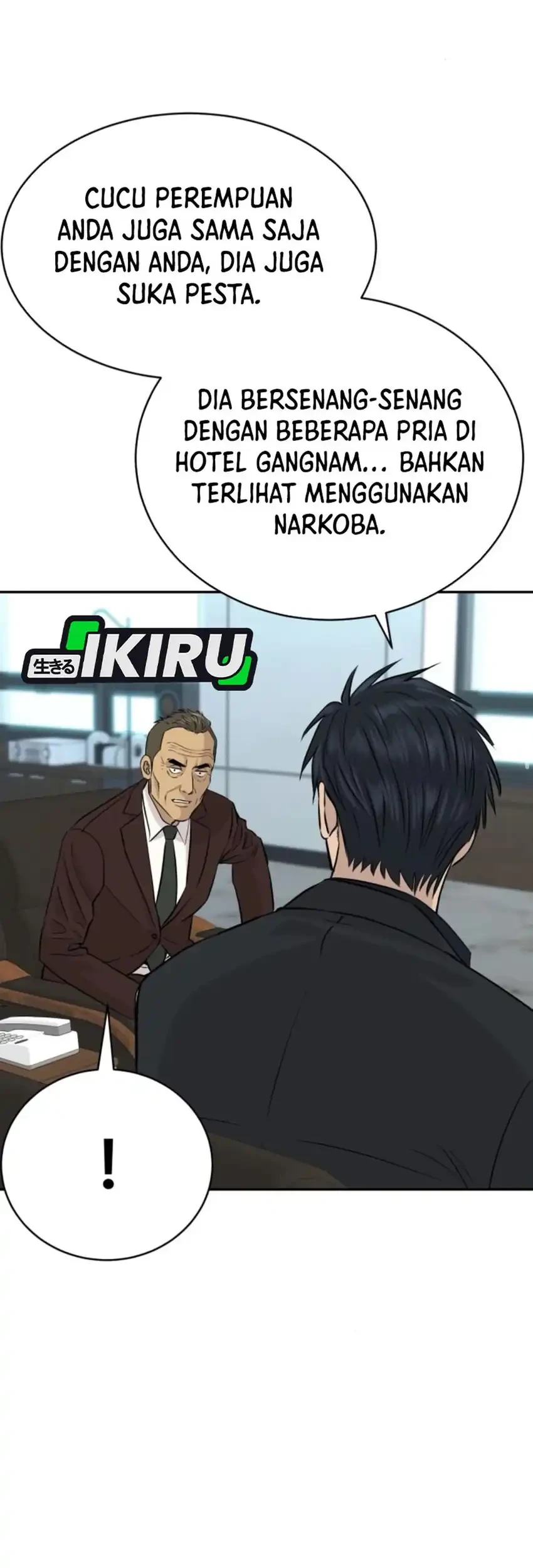 Genius Grandson of the Loan Shark King Chapter 95 - halaman 11