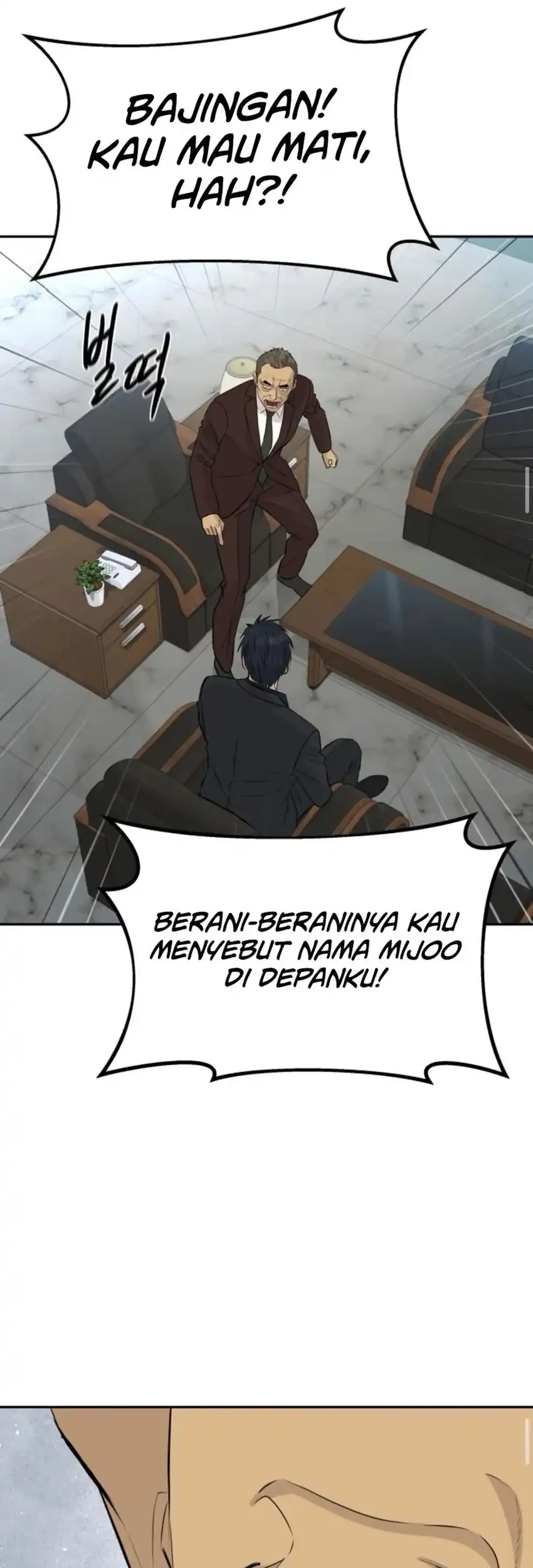 Genius Grandson of the Loan Shark King Chapter 95 - halaman 13
