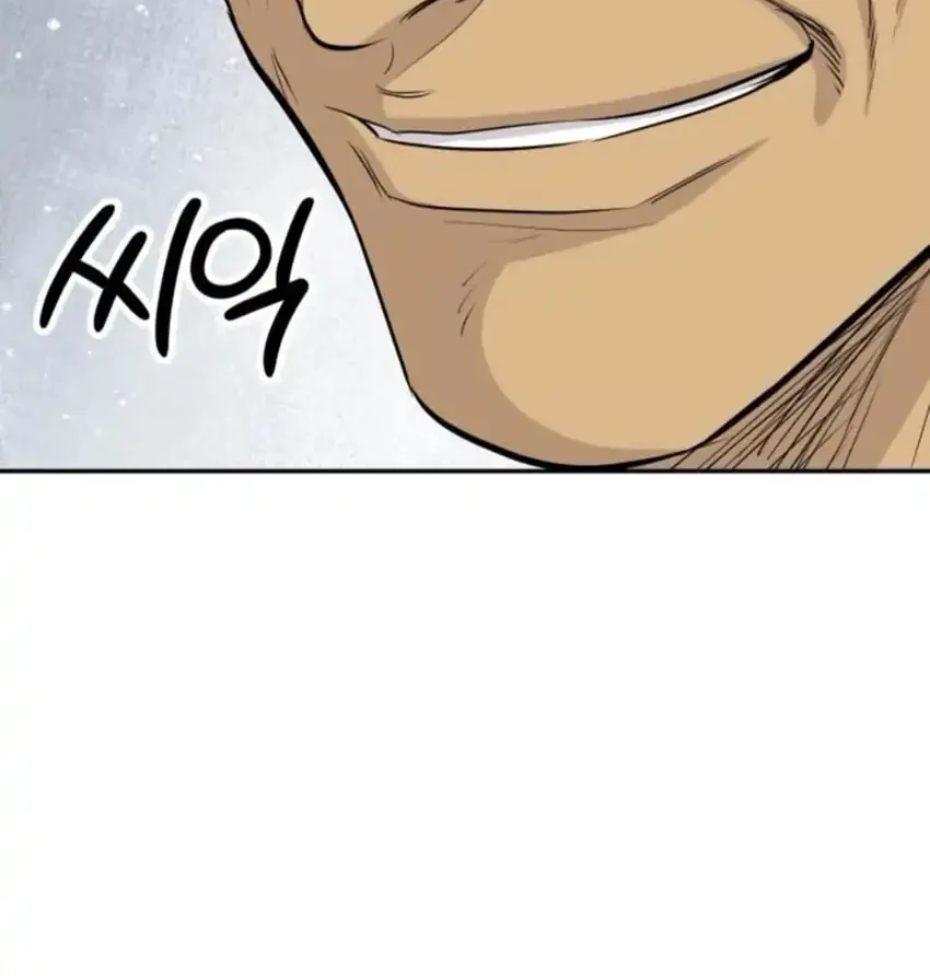Genius Grandson of the Loan Shark King Chapter 95 - halaman 14