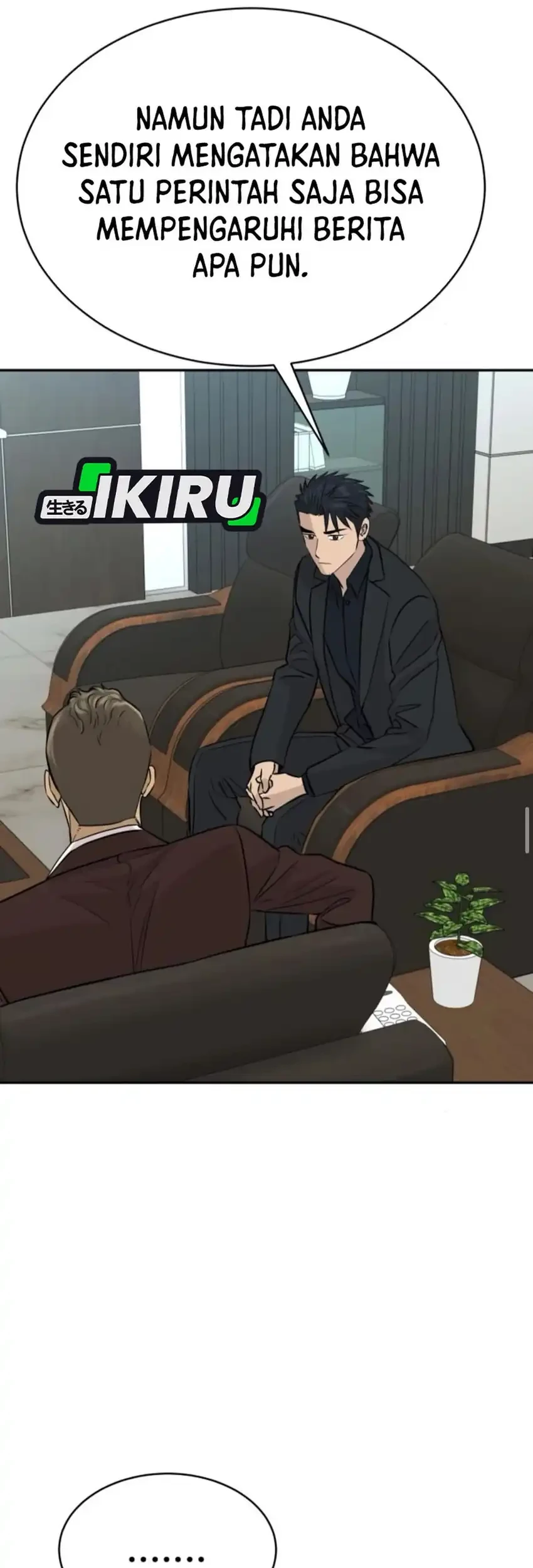 Genius Grandson of the Loan Shark King Chapter 95 - halaman 21