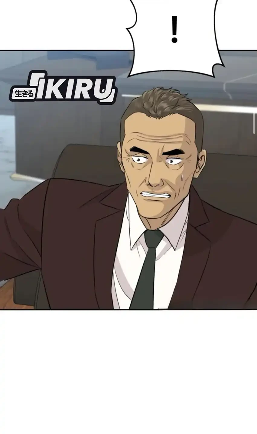 Genius Grandson of the Loan Shark King Chapter 95 - halaman 29