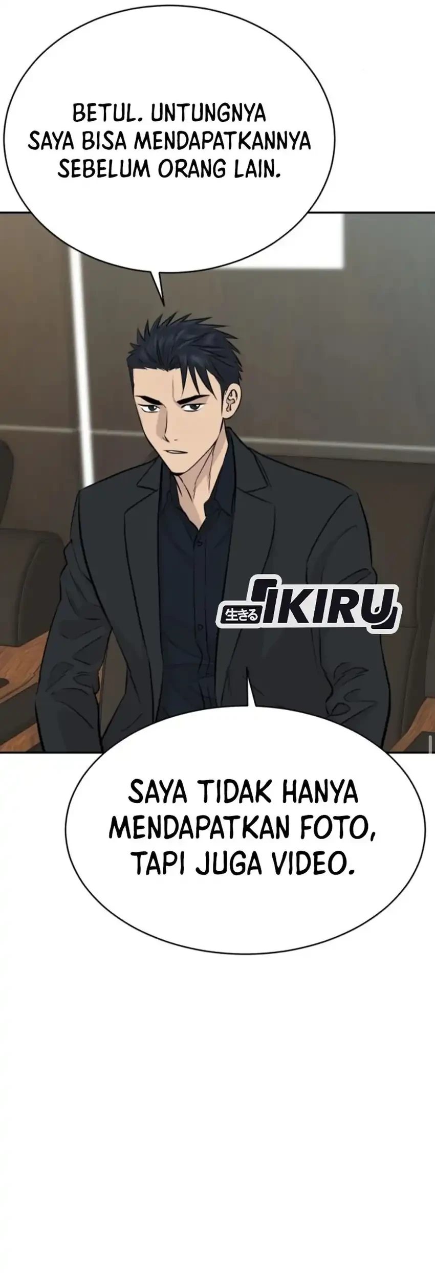 Genius Grandson of the Loan Shark King Chapter 95 - halaman 3