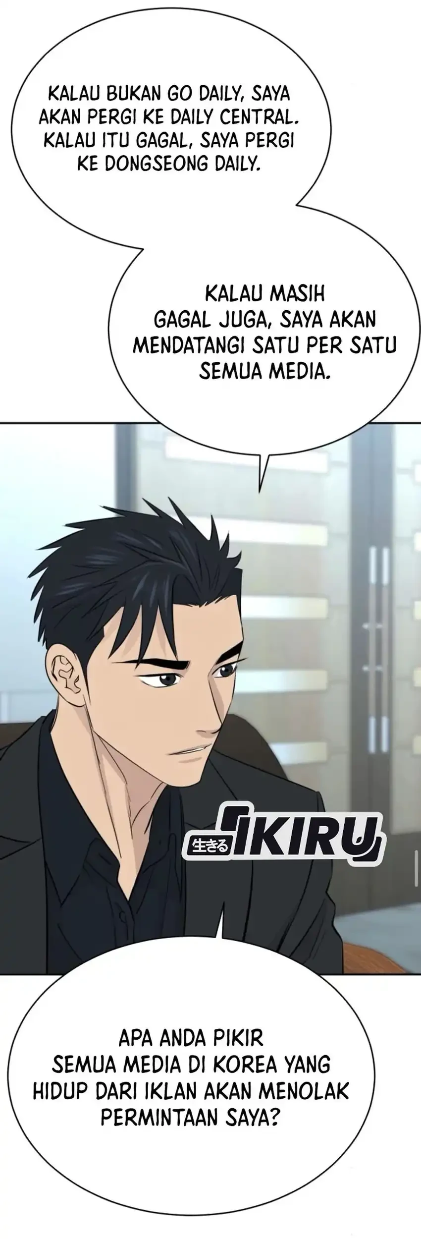 Genius Grandson of the Loan Shark King Chapter 95 - halaman 33