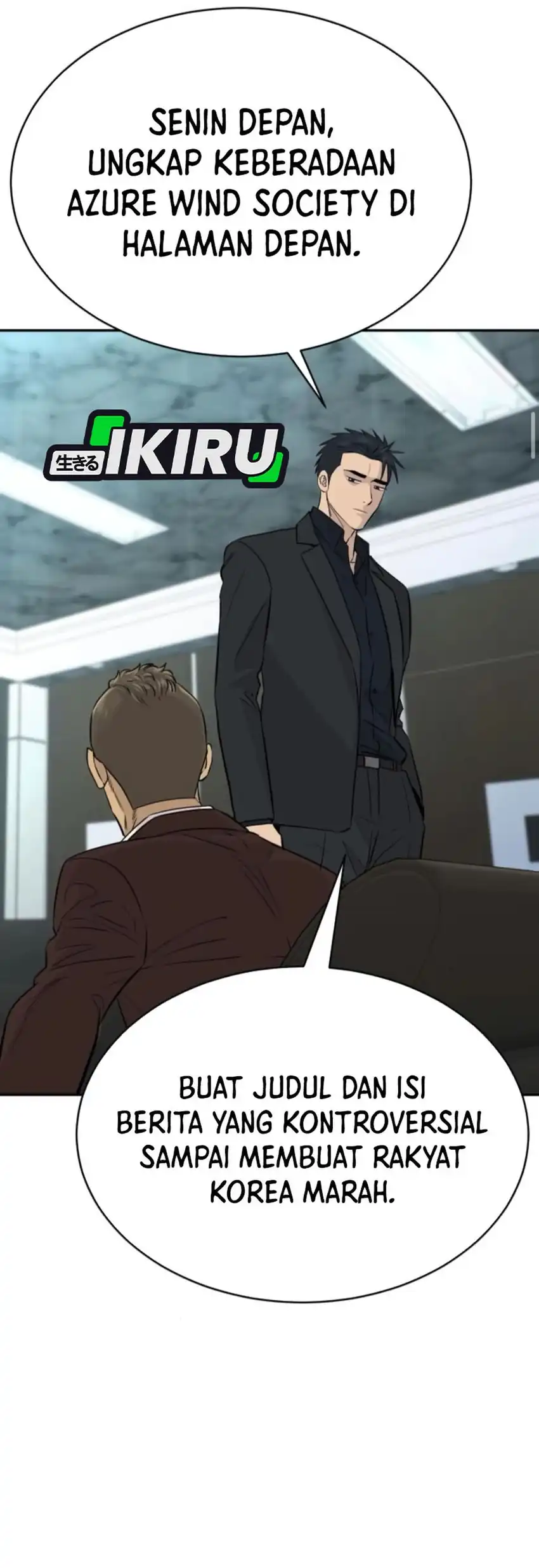 Genius Grandson of the Loan Shark King Chapter 95 - halaman 37