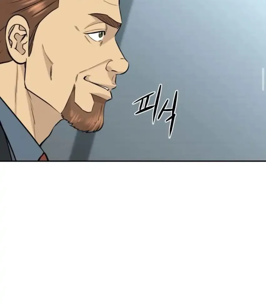 Genius Grandson of the Loan Shark King Chapter 95 - halaman 50