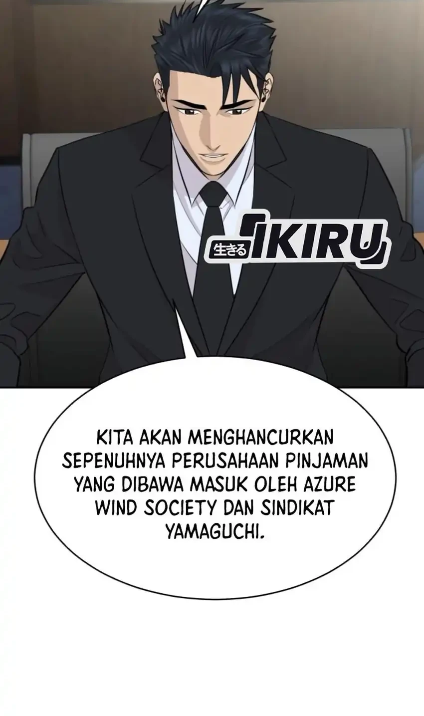 Genius Grandson of the Loan Shark King Chapter 95 - halaman 66