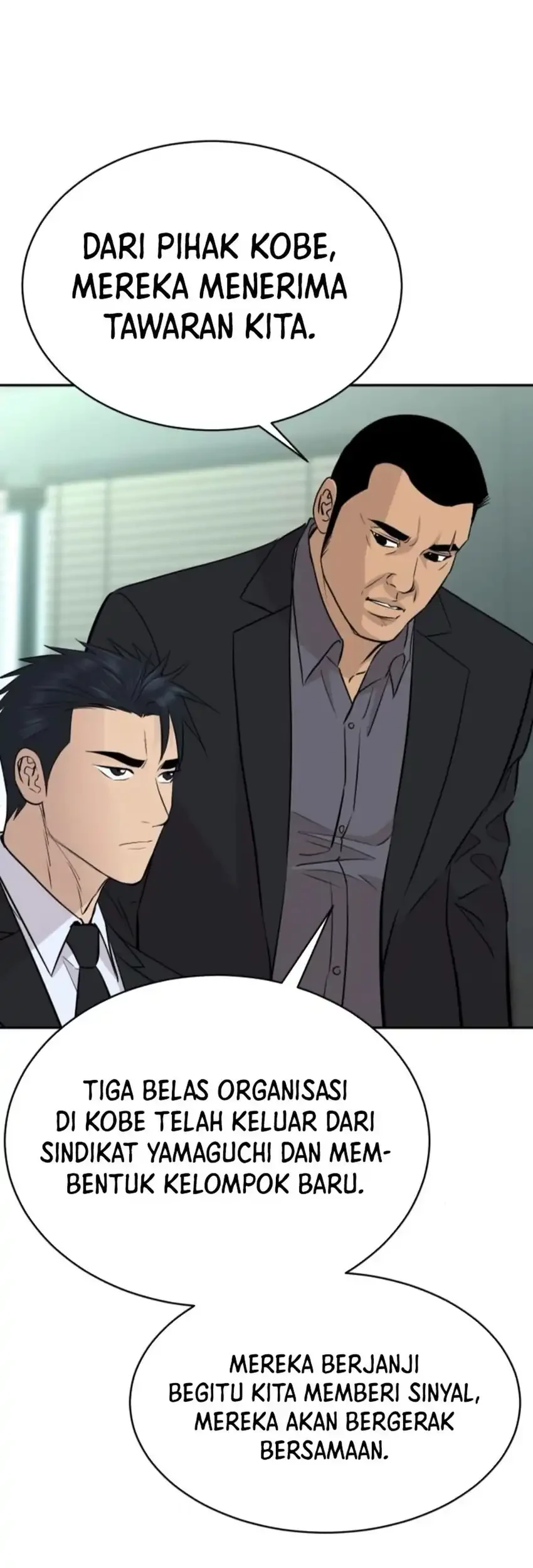 Genius Grandson of the Loan Shark King Chapter 95 - halaman 67