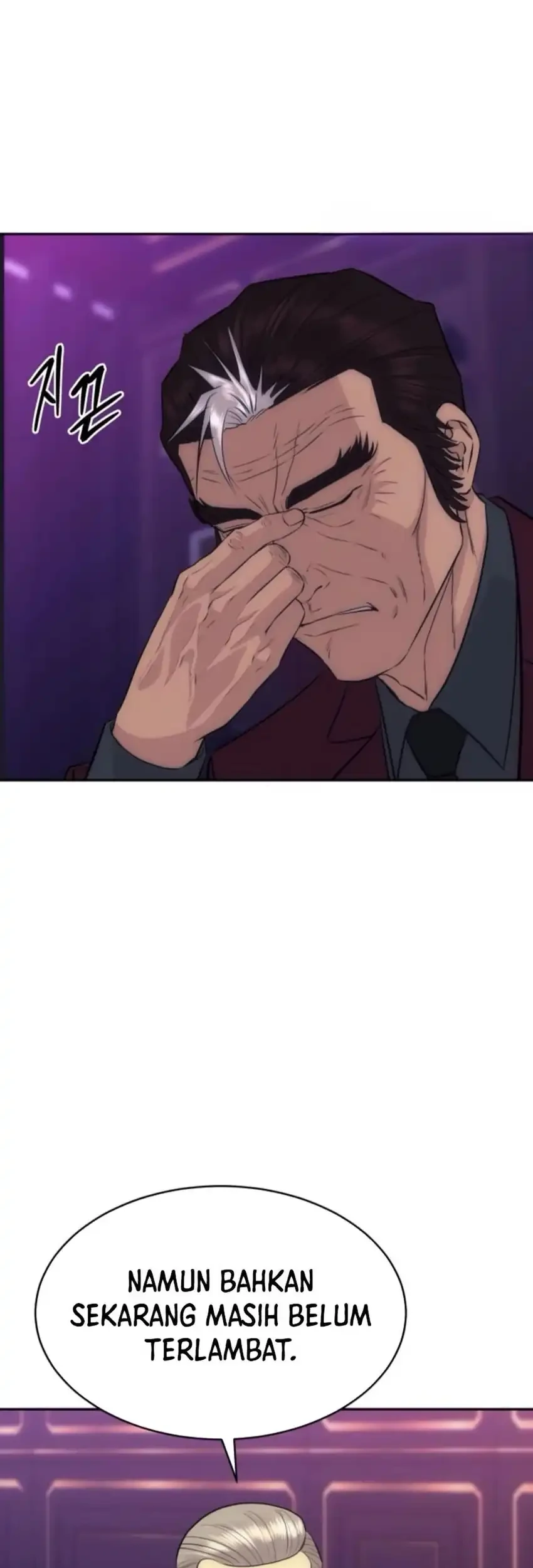 Genius Grandson of the Loan Shark King Chapter 95 - halaman 81