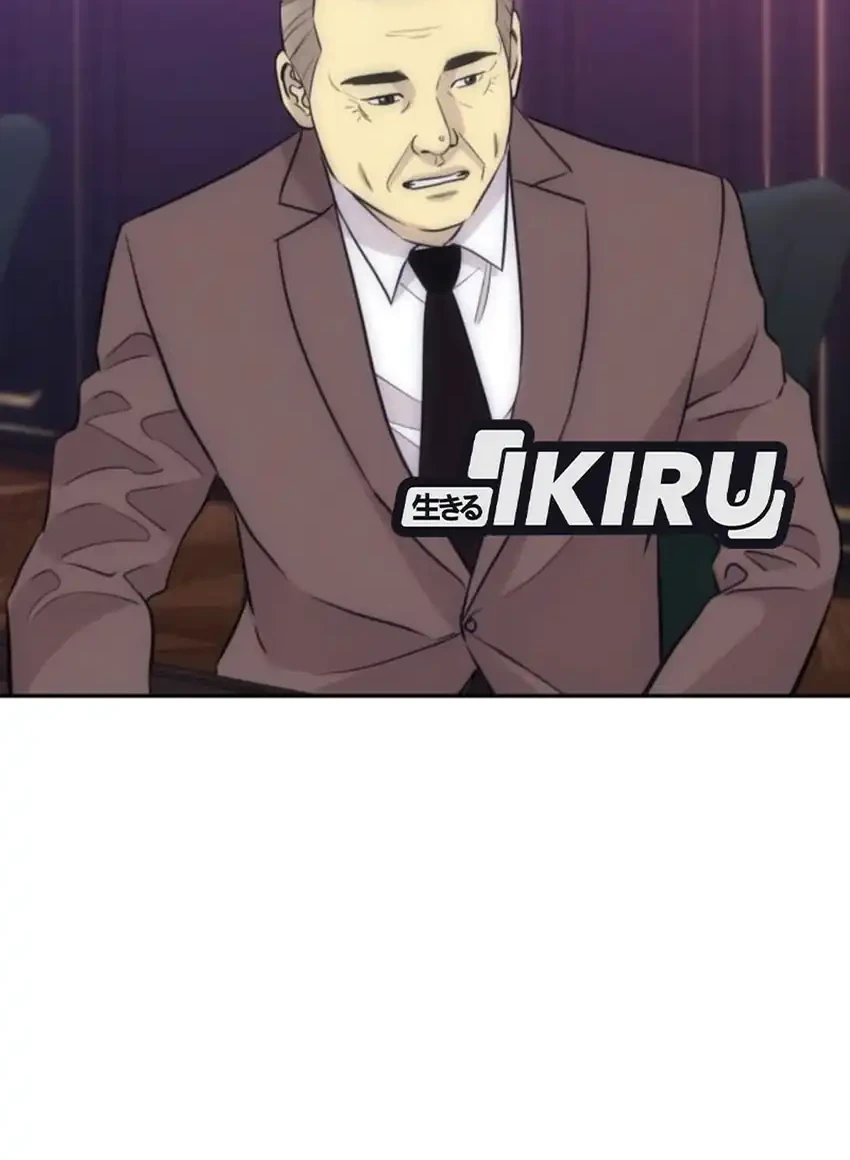 Genius Grandson of the Loan Shark King Chapter 95 - halaman 82