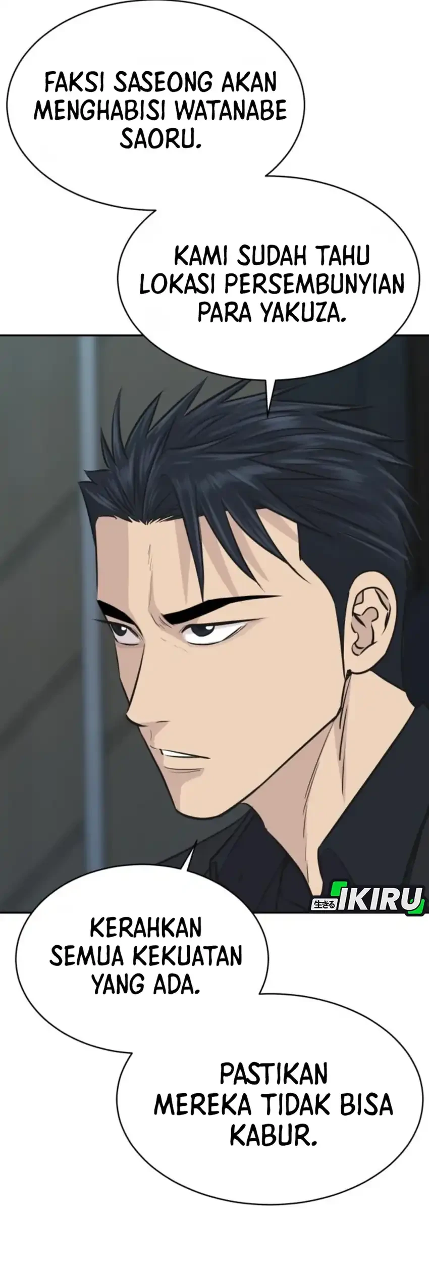 Genius Grandson of the Loan Shark King Chapter 96 - halaman 15