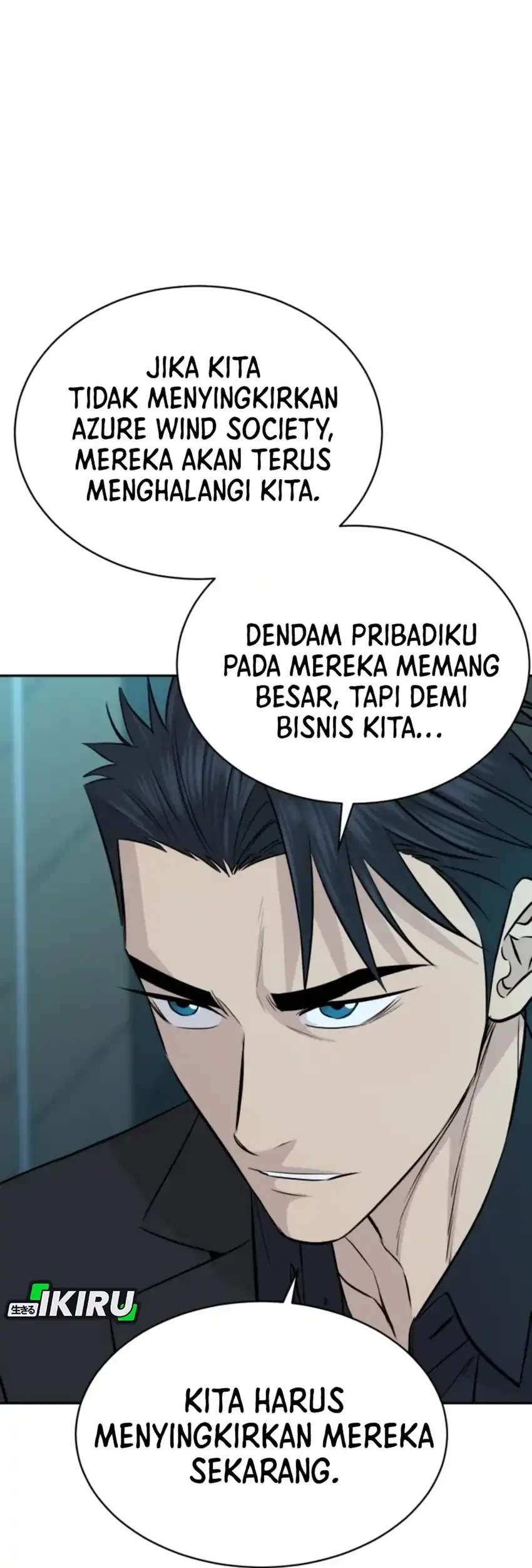 Genius Grandson of the Loan Shark King Chapter 96 - halaman 21