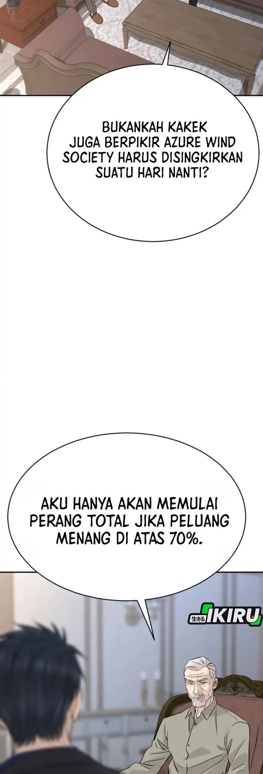 Genius Grandson of the Loan Shark King Chapter 96 - halaman 27