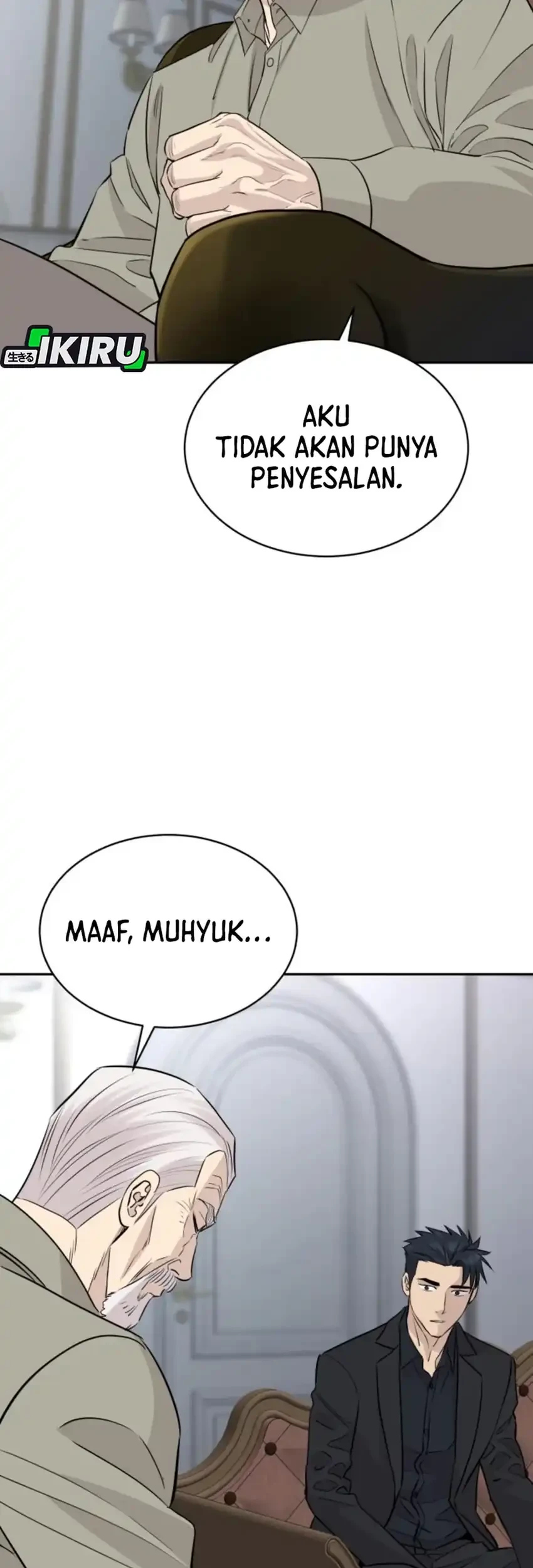 Genius Grandson of the Loan Shark King Chapter 96 - halaman 35