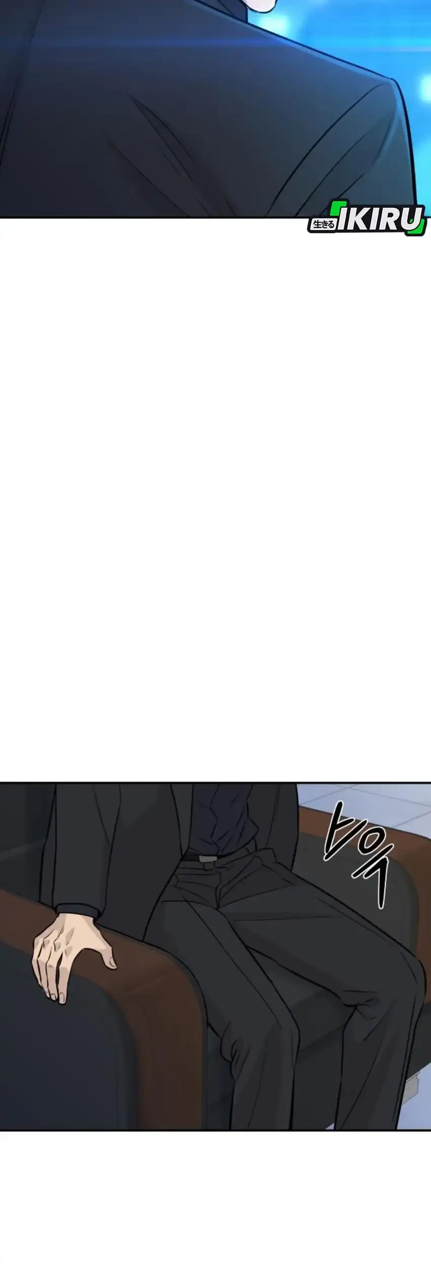 Genius Grandson of the Loan Shark King Chapter 96 - halaman 5