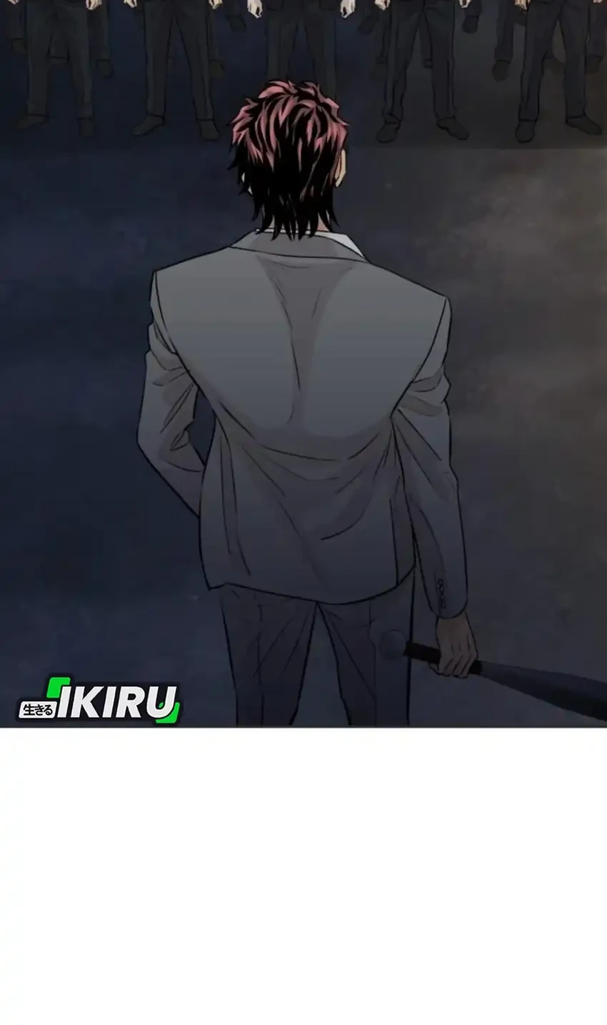 Genius Grandson of the Loan Shark King Chapter 96 - halaman 66