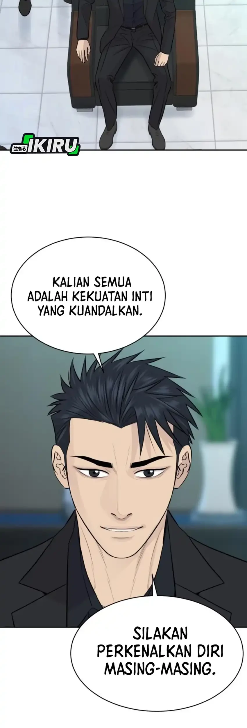 Genius Grandson of the Loan Shark King Chapter 96 - halaman 7