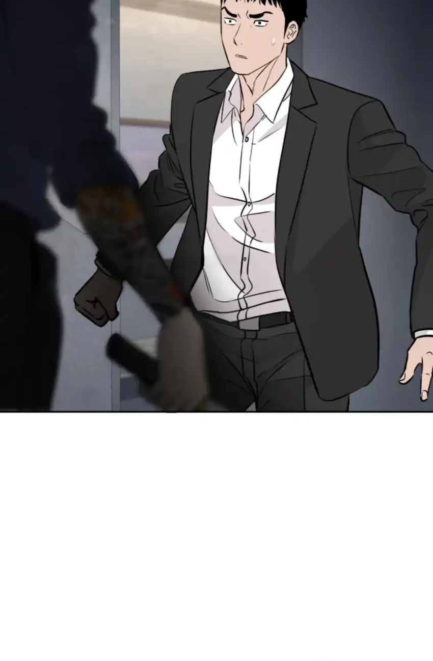 Genius Grandson of the Loan Shark King Chapter 97 - halaman 16
