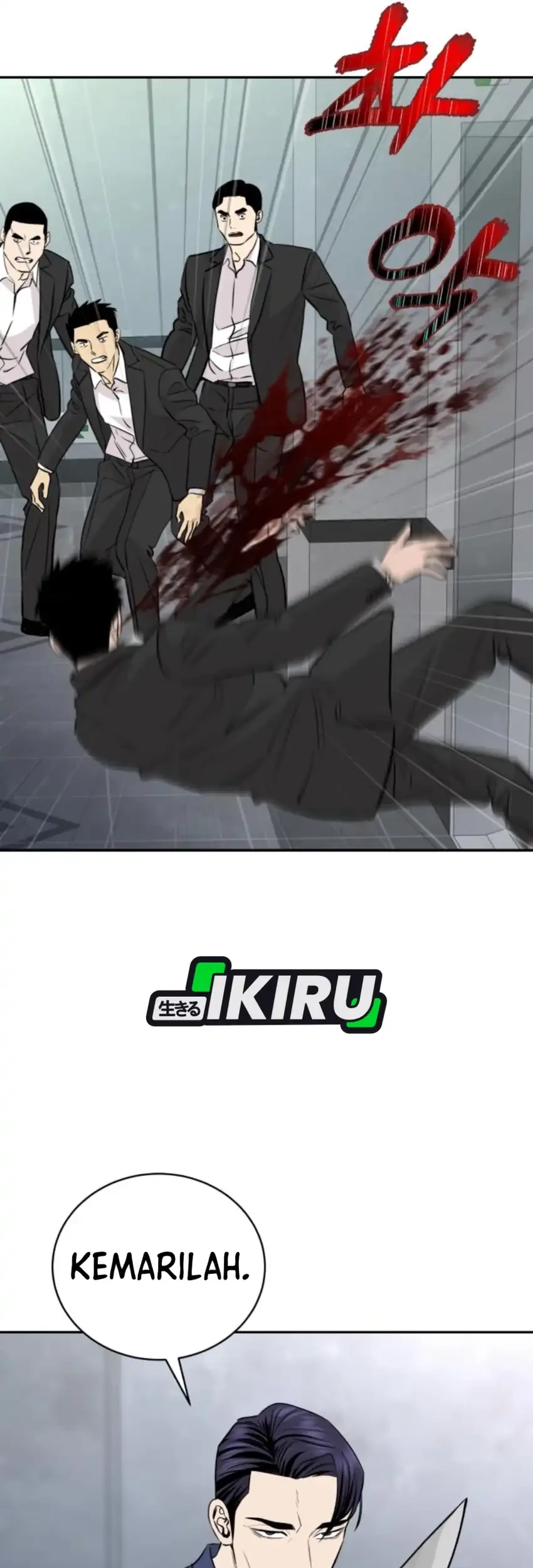 Genius Grandson of the Loan Shark King Chapter 97 - halaman 17