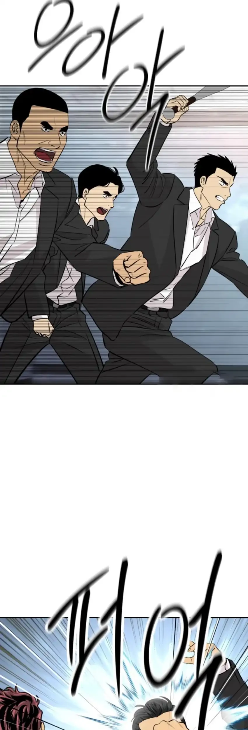 Genius Grandson of the Loan Shark King Chapter 97 - halaman 19