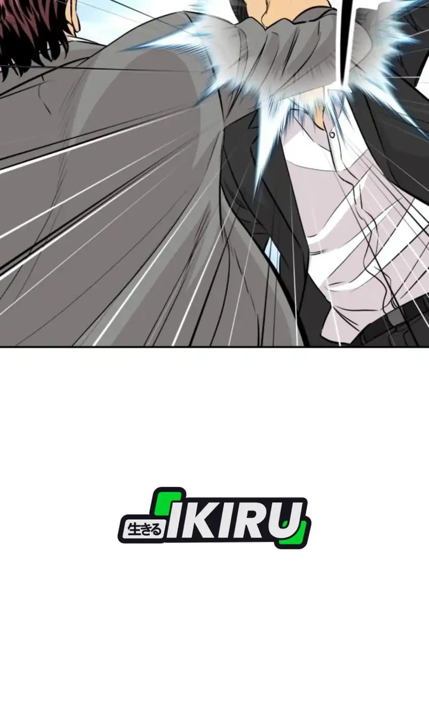 Genius Grandson of the Loan Shark King Chapter 97 - halaman 20