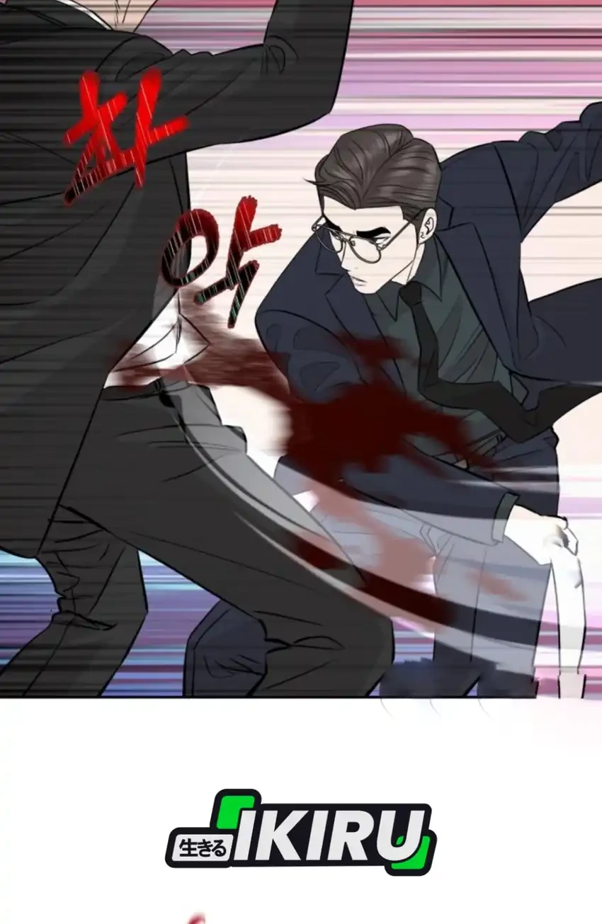 Genius Grandson of the Loan Shark King Chapter 97 - halaman 22
